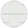 BAUHAUS Ersatz-Grillrost Passend Für: Kingstone Kugelgrill Bullet 57 2 BAUHAUS Ersatz-Grillrost Passend Für: Kingstone Kugelgrill Bullet 57 -Outdoorchef -shop 12 692